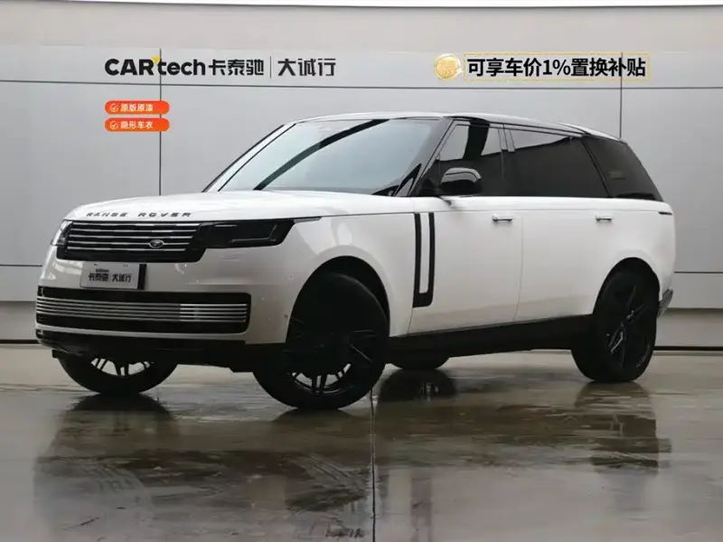Land Rover Range Rover, 2025