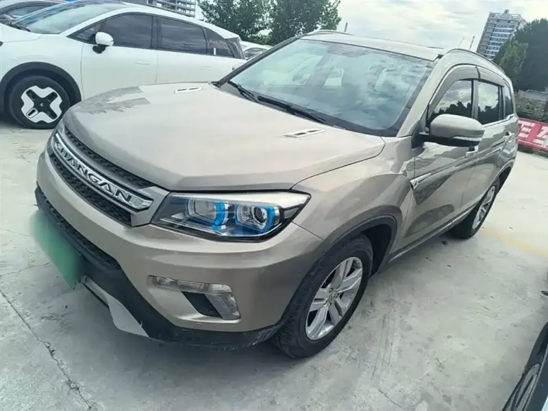 Changan CS75, 2015