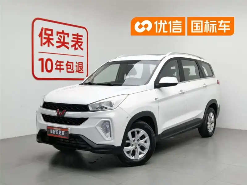 Wuling Hongguang S3, 2018