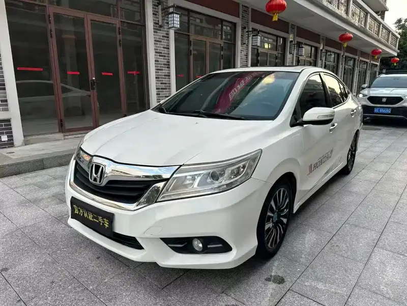Honda Crider, 2014