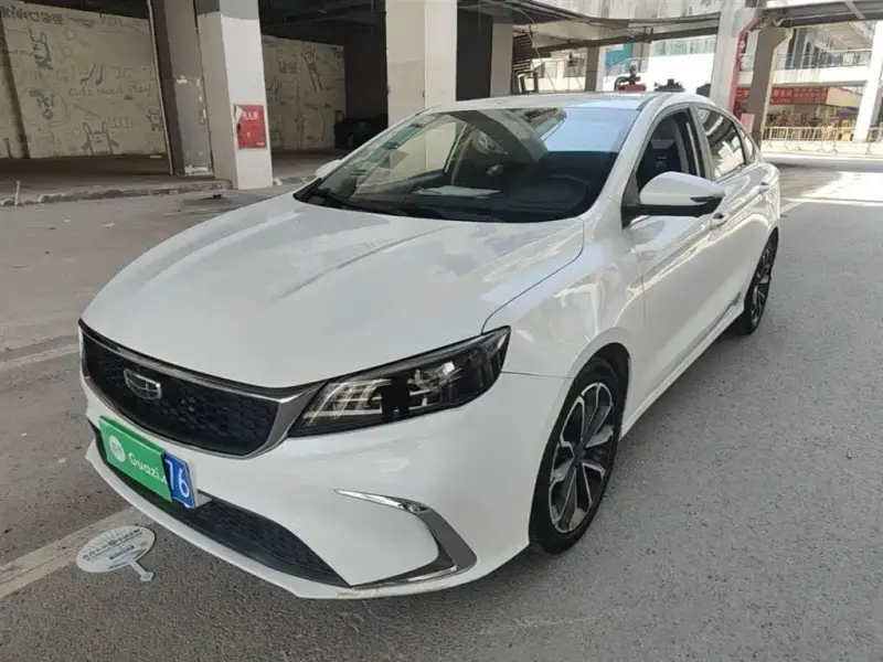 Geely Binrui, 2021