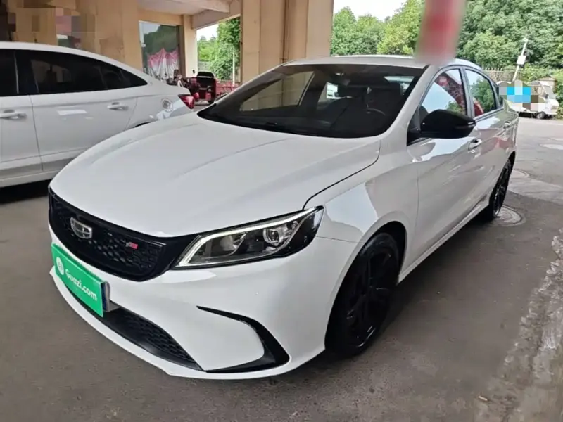 Geely Binrui, 2021