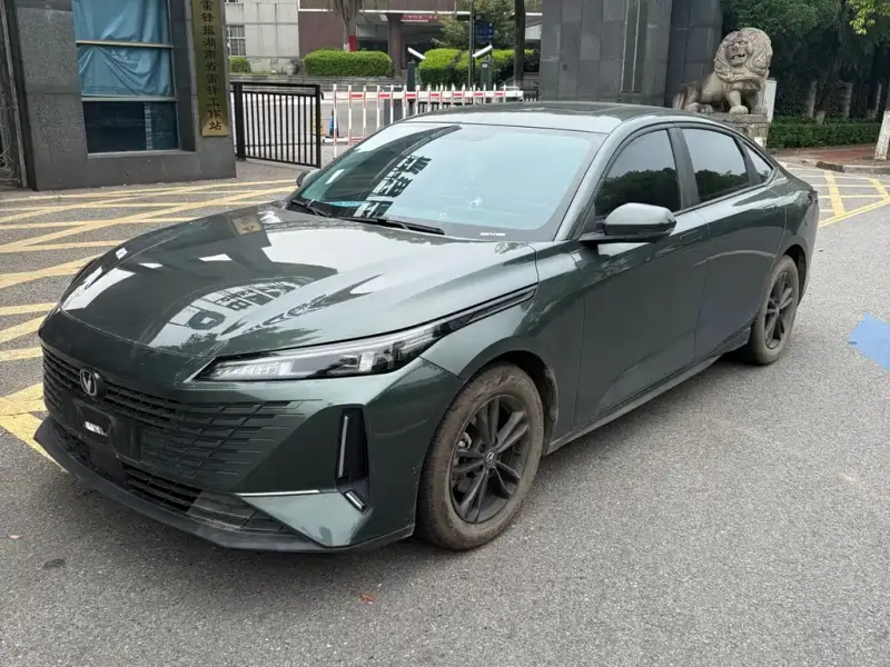 Changan Yida, 2023