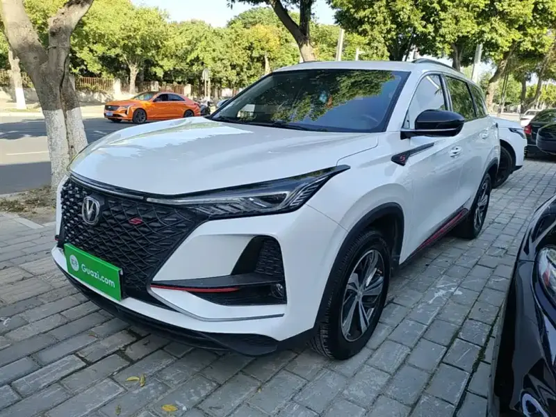 Changan CS75PLUS, 2020