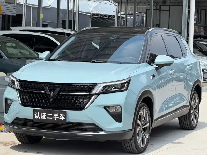 Wuling Xingchen, 2022