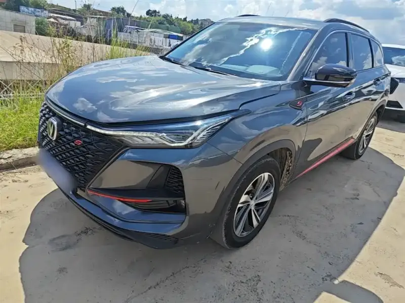 Changan CS75PLUS, 2019
