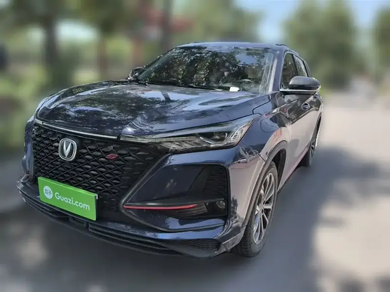 Changan CS75PLUS, 2020