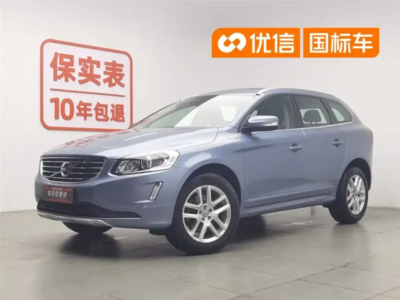 Volvo XC60, 2017