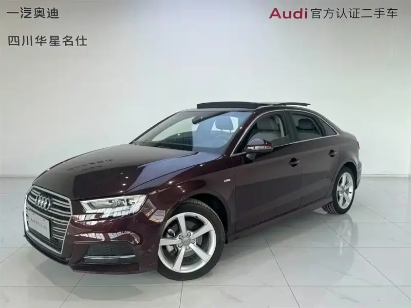 Audi A3, 2017
