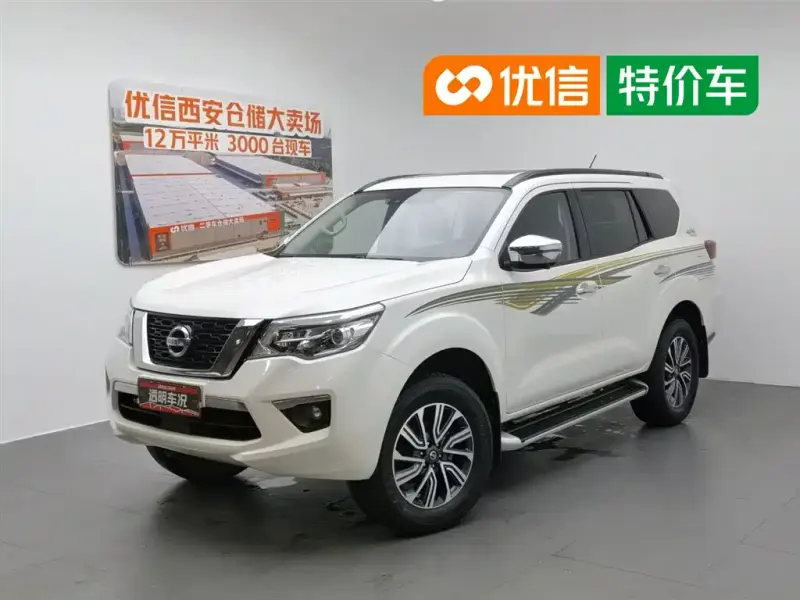Nissan Terra, 2020