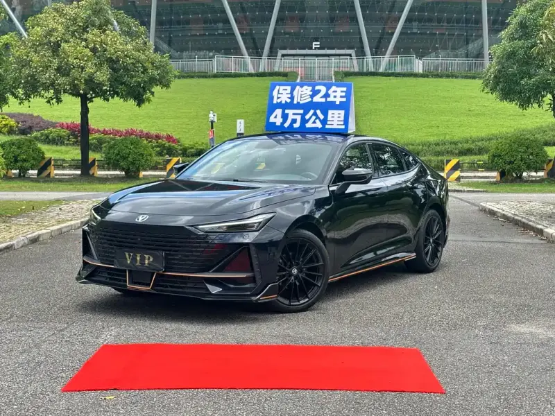 Changan UNI-V, 2022