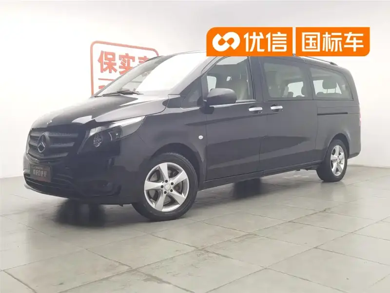 Mercedes-Benz Vito, 2016