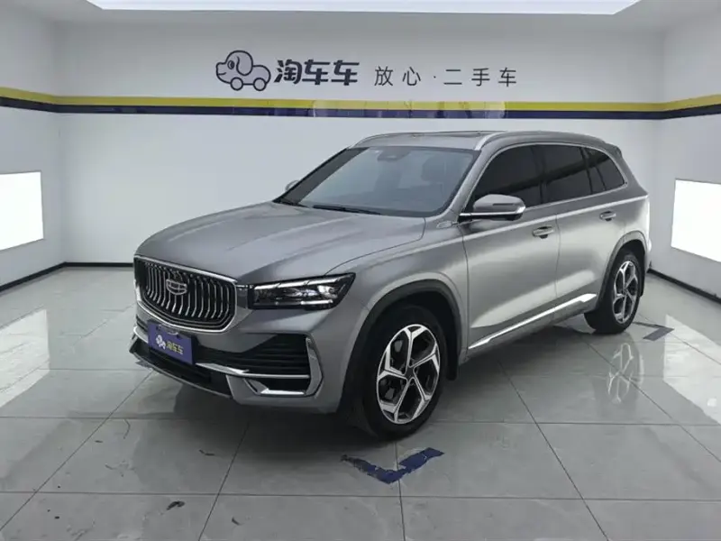 Geely Xingyue L, 2023