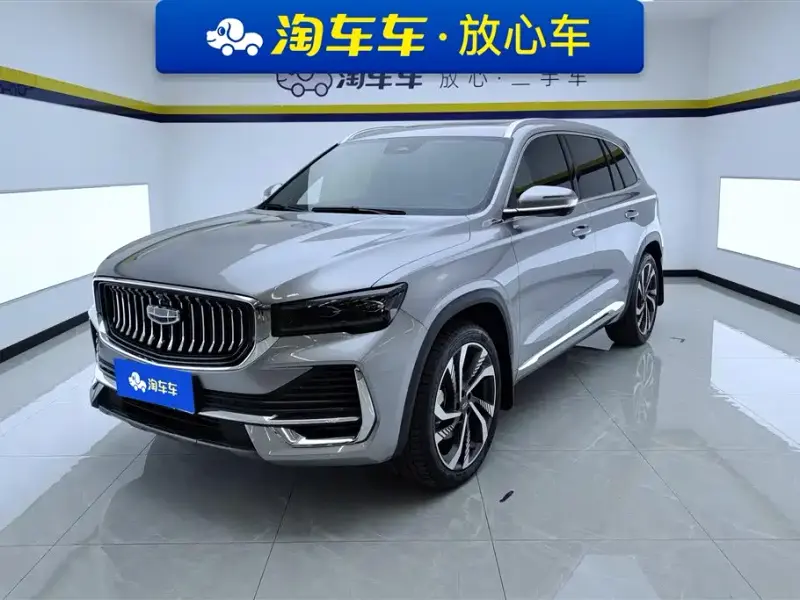 Geely Xingyue L, 2024