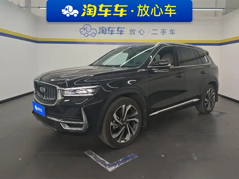 Geely Xingyue L, 2024