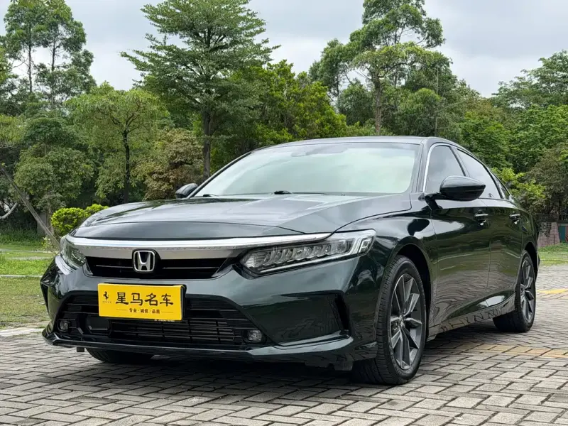 Honda Inspire, 2023