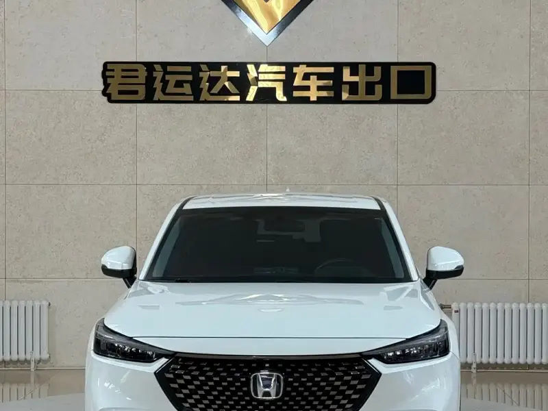 Honda XR-V, 2023