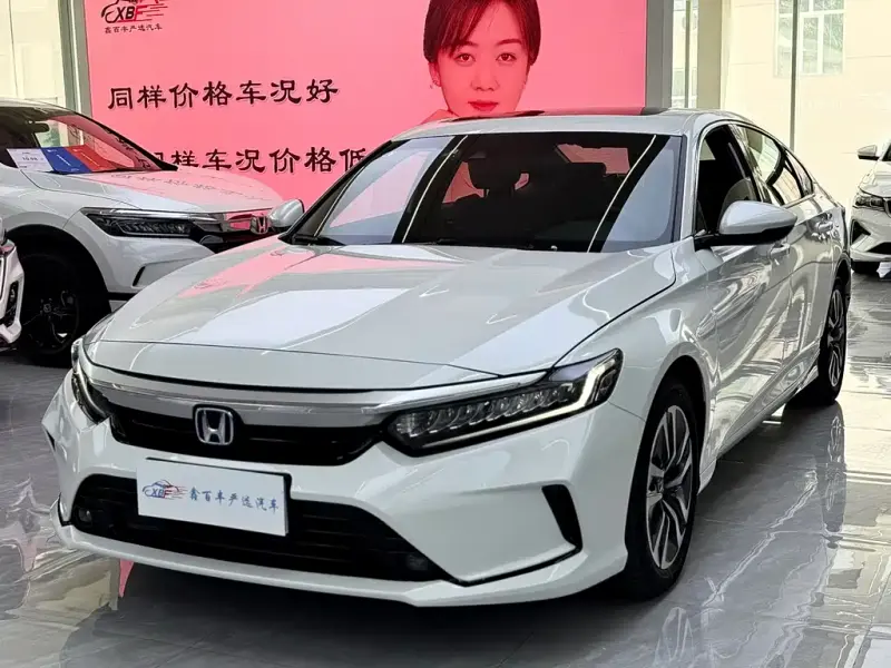 Honda Inspire, 2022