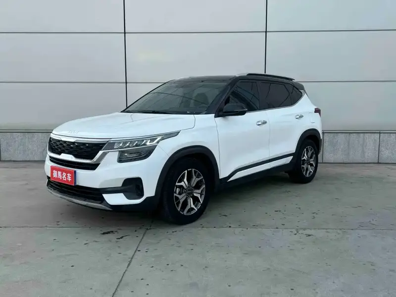 Kia KX3, 2022