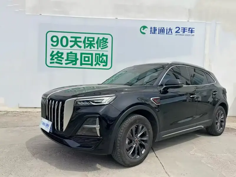 Hongqi HS5, 2025