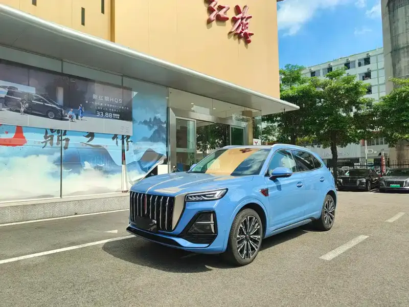 Hongqi HS5, 2023