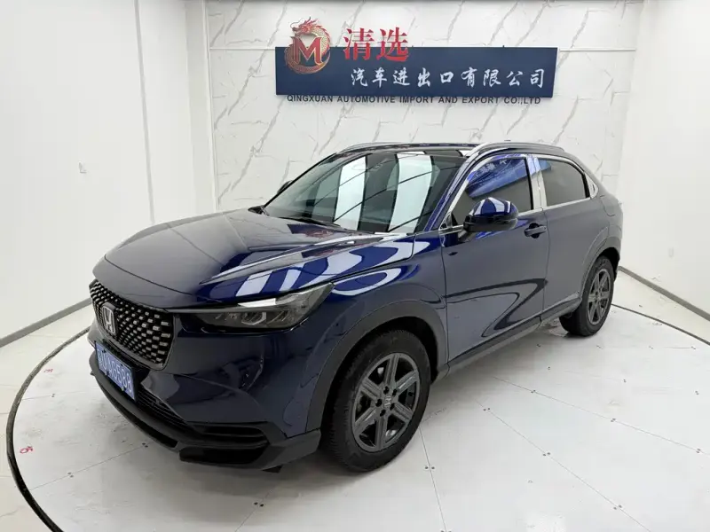 Honda XR-V, 2022