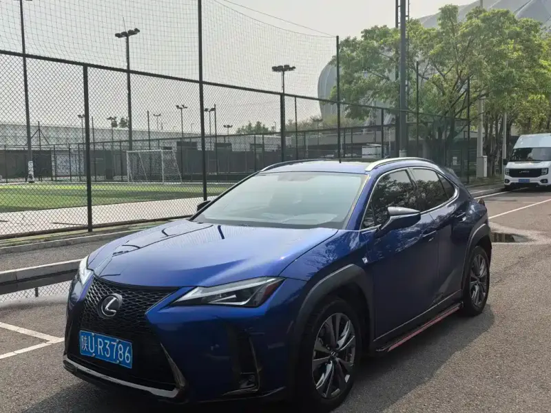 Lexus UX, 2020