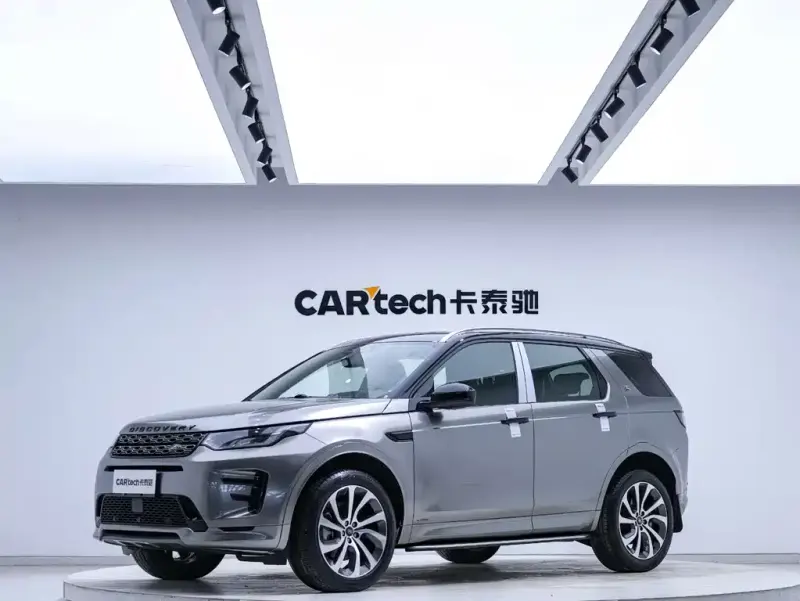 Land Rover Discovery Sport, 2022