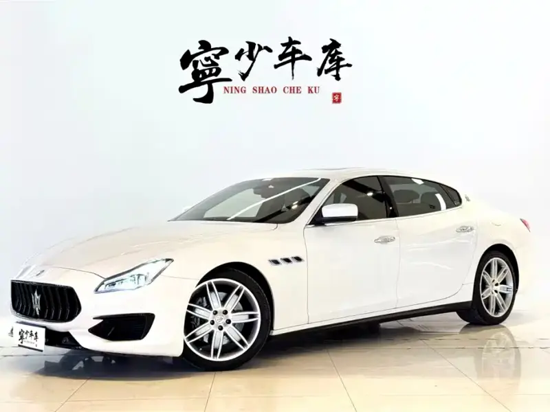 Maserati Quattroporte, 2016