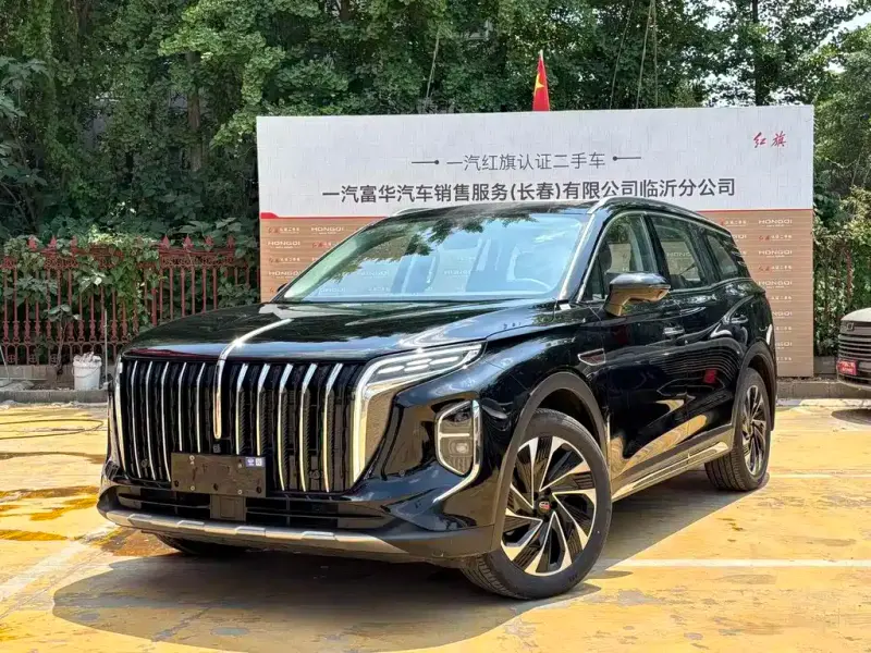 Hongqi HS7 PHEV, 2024