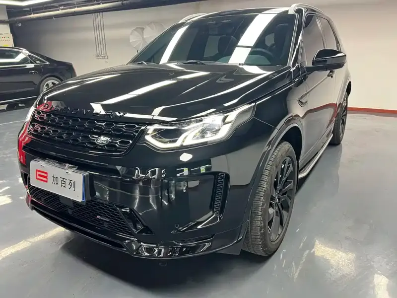 Land Rover Discovery Sport, 2023