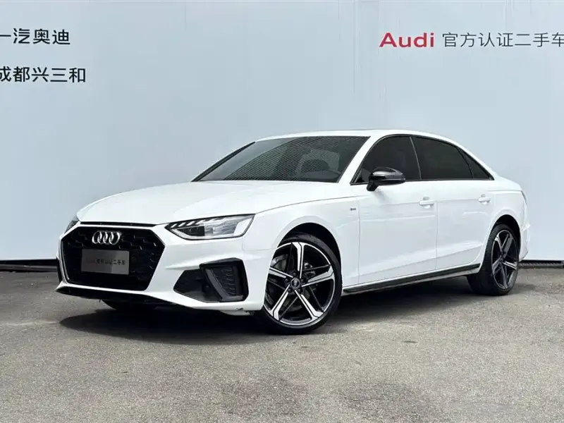 Audi A4L, 2023