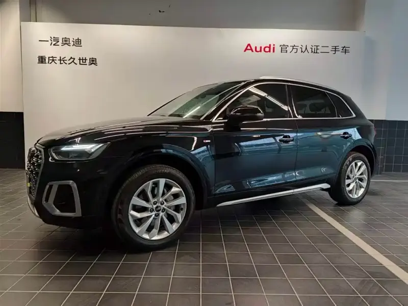 Audi Q5L, 2022