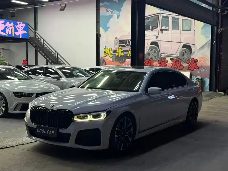 BMW 7 Series, 2016
