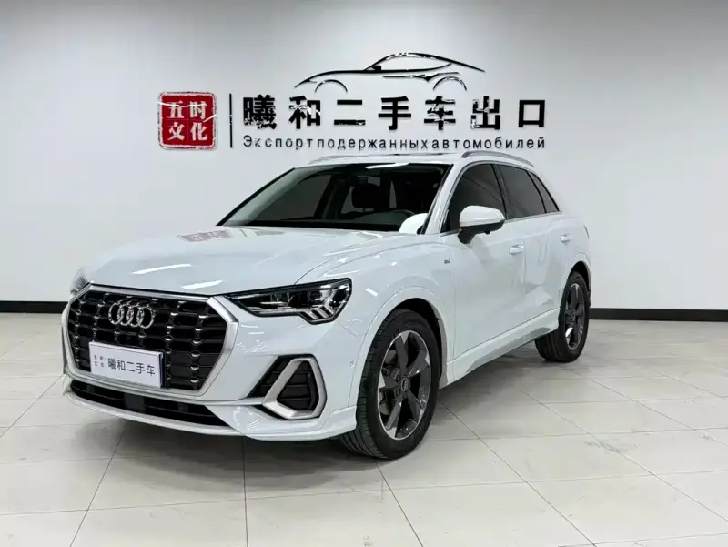 Audi Q3, 2022