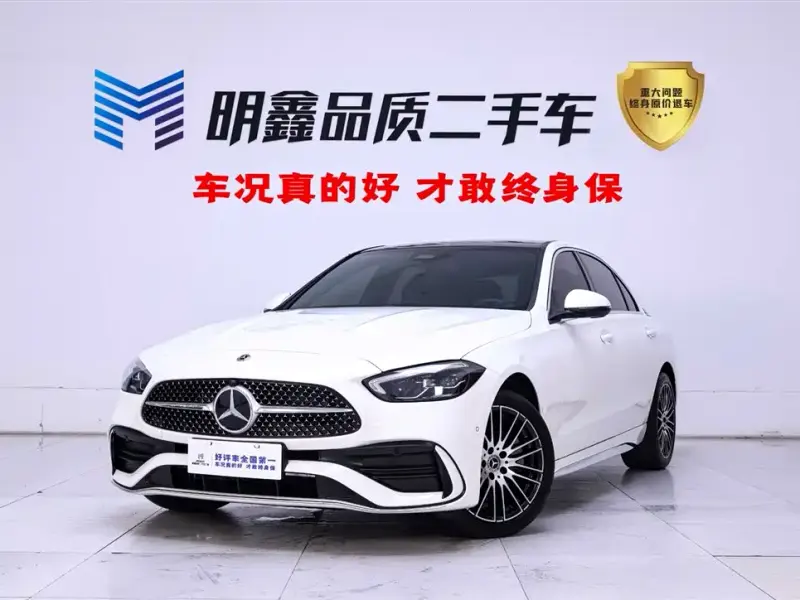 Mercedes-Benz C-Class, 2024