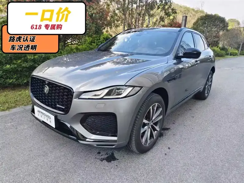 Jaguar F-PACE, 2025