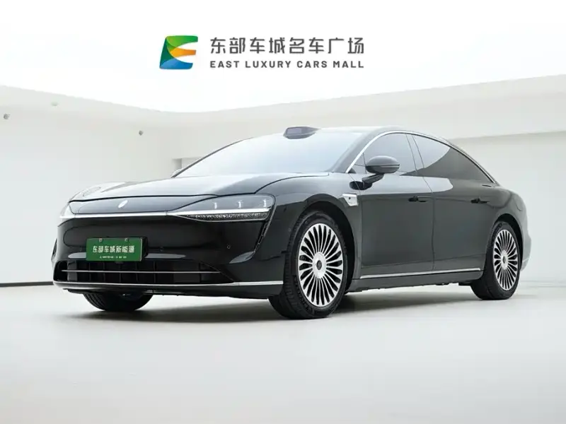 Stelato Xiangji S9, 2026