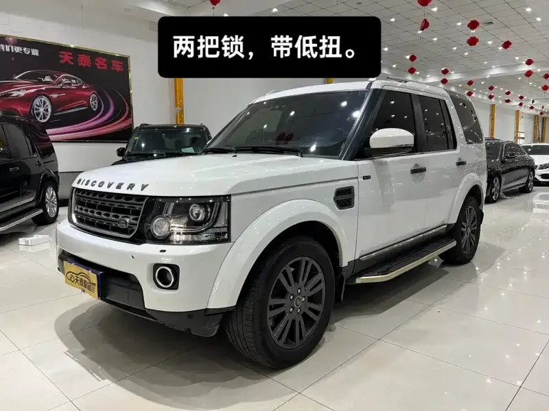 Land Rover Discovery, 2016