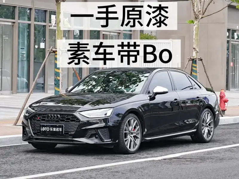 Audi S4, 2024