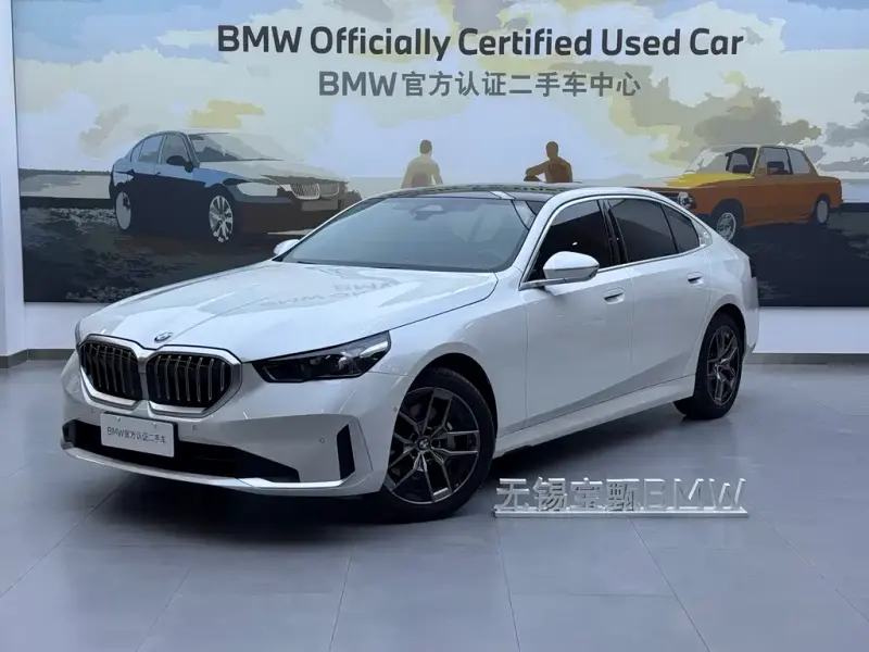 BMW 5 Series, 2025