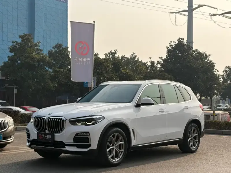 BMW X5 (Import), 2020