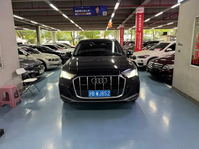 Audi Q7, 2021