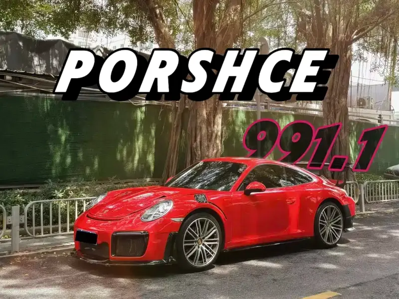 Porsche 911, 2016