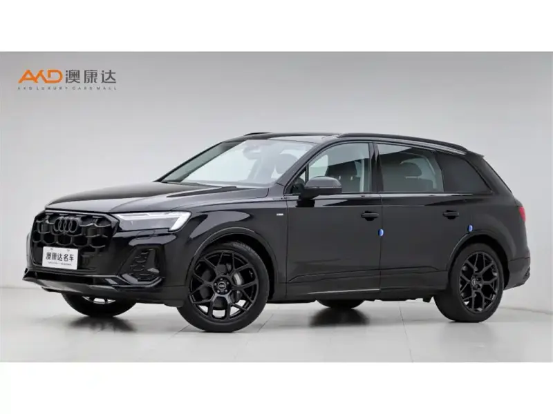 Audi Q7, 2026