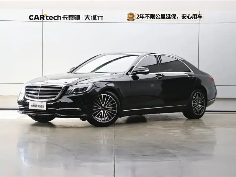 Mercedes-Benz S-Class, 2019