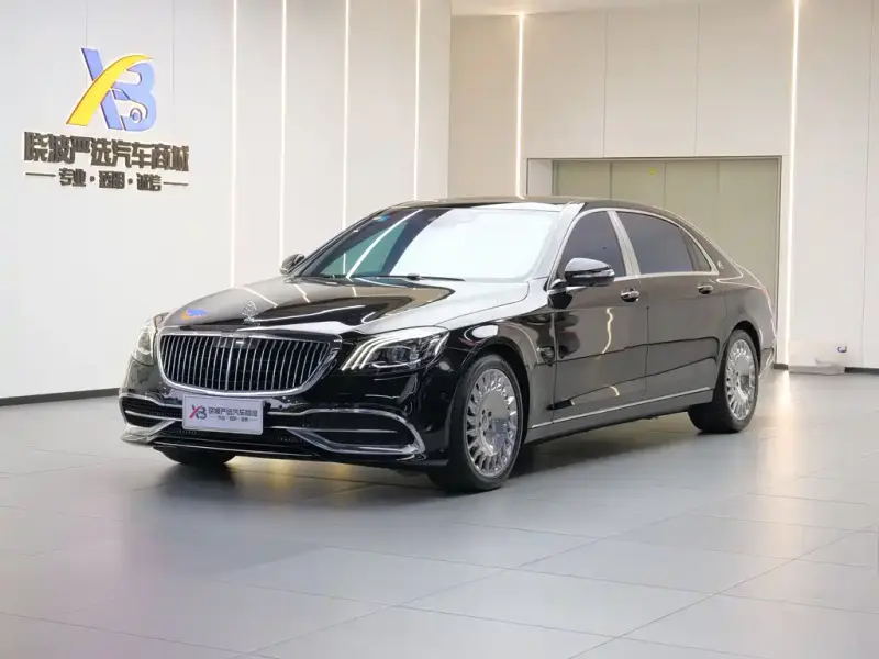 Mercedes-Benz S-Class, 2020