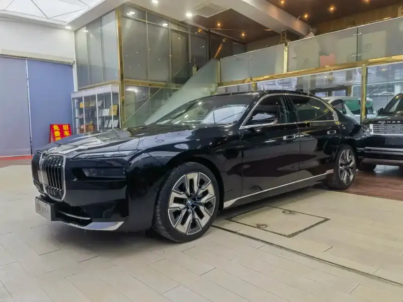 BMW 7 Series, 2026