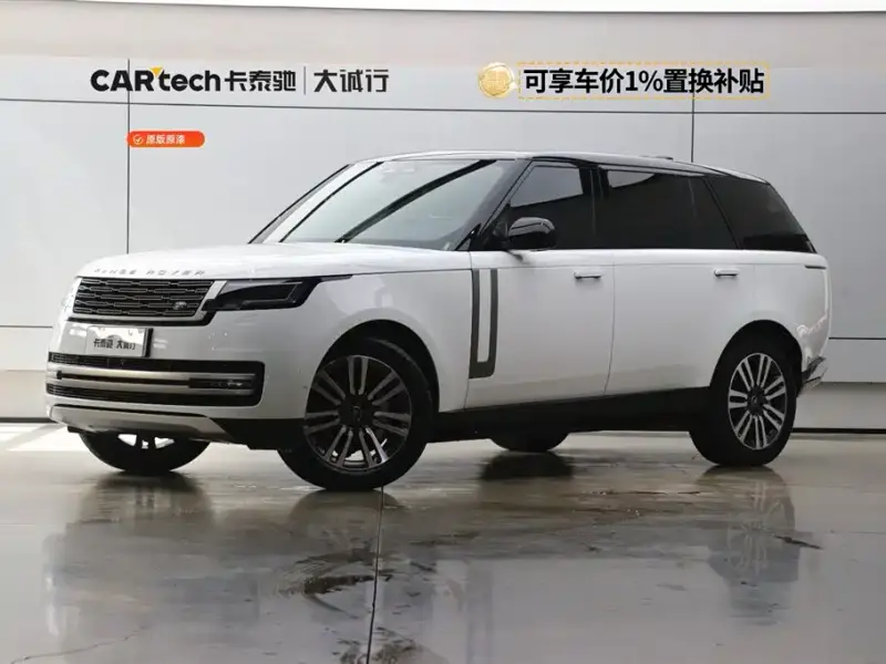 Land Rover Range Rover, 2024