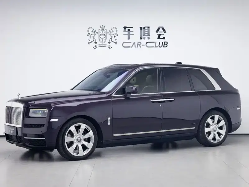 Rolls-Royce Cullinan, 2020